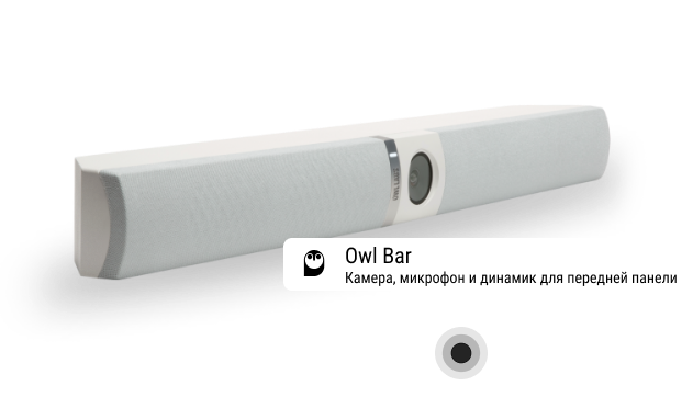 Owl Bar